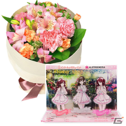 シャニマス」大崎甘奈、大崎甜花、桑山千雪が選んだアルストロメリアの