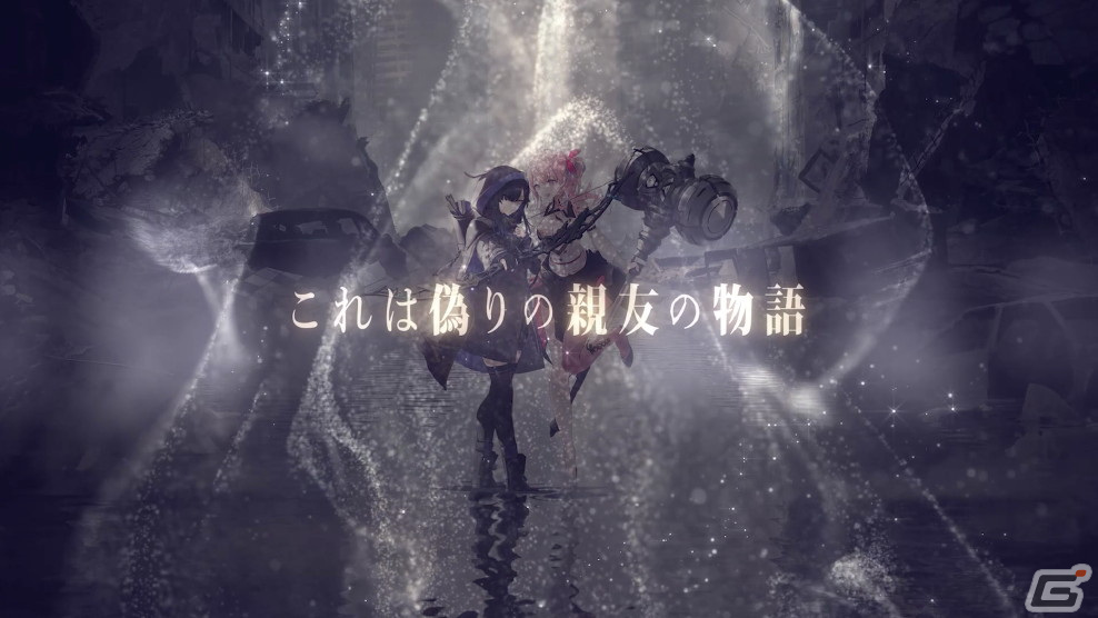 「トワツガイ」幼馴染のツガイであるフクロウ（CV：小泉萌香）とフラミンゴ（CV：和氣あず未）の紹介PVが公開！の画像3