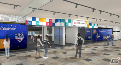 「バンダイナムコ Cross Store」が2023年3月に池袋と梅田でオープン！グループ各社のオフィシャルショップが集結する体験型リテール施設の画像1