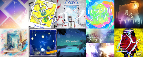 「プロセカ」TikTokで「月光」「パラソルサイダー」など書き下ろし楽曲のセカイver.が先行解禁！の画像1