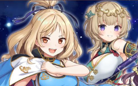 「天啓パラドクス」モンスターアリーナがプレオープン！毎日1回無料で10連ガチャができる「ゆく年くる年記念毎日無料10連ガチャ」も