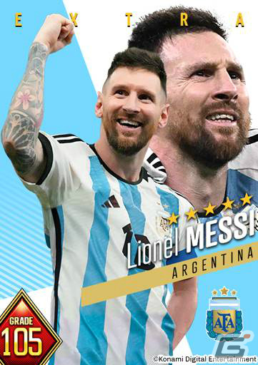 「eFootball 2023」と「ウイコレ」でメッシ選手の限定カードが配布！サイン入りユニフォームが当たるTwitterキャンペーンも実施の画像3
