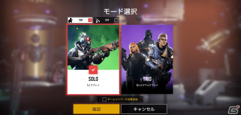 「SUPER PEOPLE 2」の最新プレイレポートが公開！ゲームシステムの簡略化でより遊びやすく進化の画像8