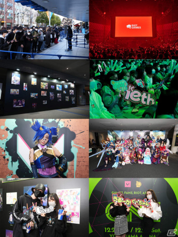 「Riot Games ONE」の公式レポートが到着！プロプレイヤー＆ストリーマーの試合で横浜アリーナが熱狂の画像7