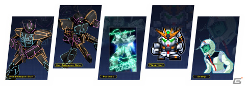 「ガンダムエボリューション」追加ユニットを1体解放できるウィンターキャンペーン2022が実施！各ユニットのバランス調整もの画像9