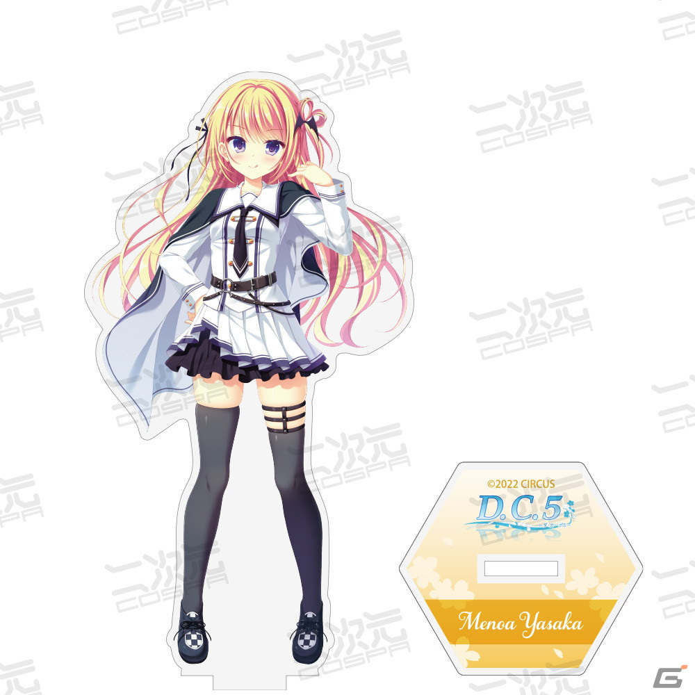 「D.C.5 ～ダ・カーポ5～」桜来瑞花、八坂愛乃亜、常坂雪那らヒロイン5人のアクリルスタンドが登場！の画像5