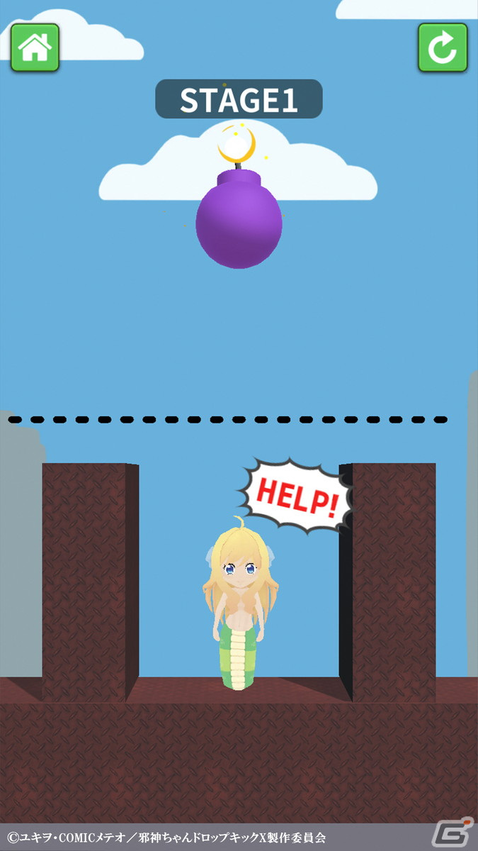 線を描いて邪神ちゃんを救うハイパーカジュアルゲーム「救え！邪神ちゃんドロップキック」が配信開始！の画像2
