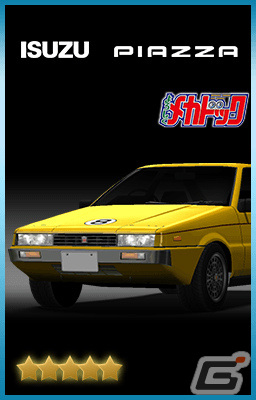「ドリフトスピリッツ」にて「よろしくメカドック」との復刻コラボイベントが実施！の画像15