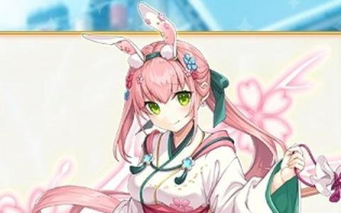 「れじぇくろ！～レジェンド・クローバー～」晴れ着姿の沖田総司とアマテラスが登場！1日1回10連無料ガチャを引けるキャンペーンも
