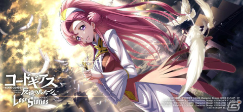 「コードギアス 反逆のルルーシュ ロストストーリーズ」メインストーリー11章が追加!の画像2