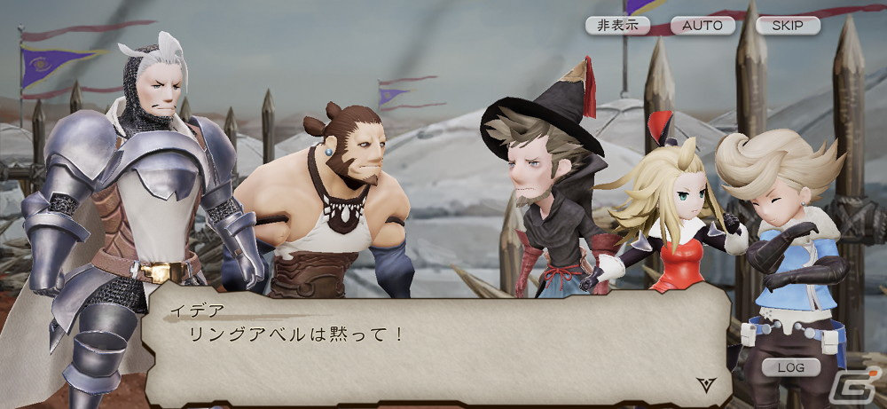 「ブレイブリーデフォルト ブリリアントライツ」にメインストーリー第10章が追加！錬金の街ブラスは再び存亡の危機を迎えてしまうの画像2