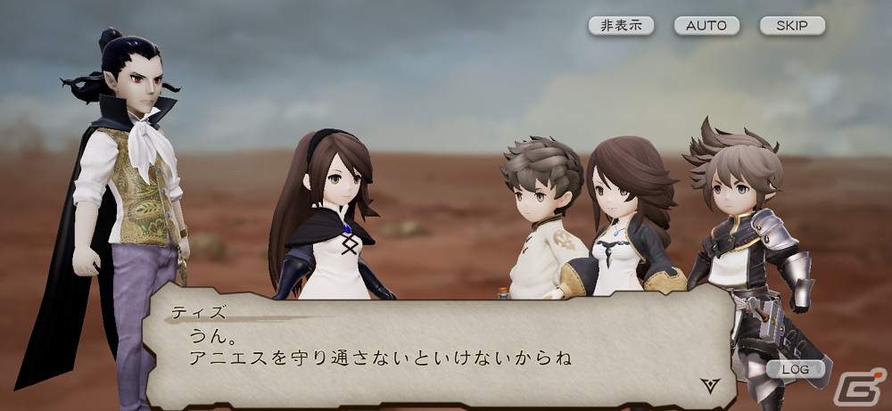 「ブレイブリーデフォルト ブリリアントライツ」にメインストーリー第10章が追加！錬金の街ブラスは再び存亡の危機を迎えてしまうの画像3