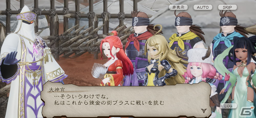 「ブレイブリーデフォルト ブリリアントライツ」にメインストーリー第10章が追加！錬金の街ブラスは再び存亡の危機を迎えてしまうの画像5