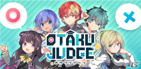 「OTAKU JUDGE」2022年のアニメを振り返るクイズイベントが実施！問題の投稿も募集中の画像1