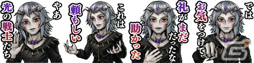 「ディシディア ファイナルファンタジー オペラオムニア」に「FFオリジン」からアストス（CV：上田燿司）が参戦！ニューイヤーキャンペーンも開催の画像2