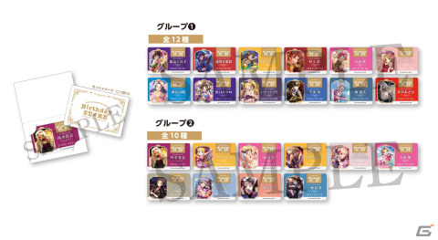 「アイドルマスター」シリーズアイドルたちのバースデーをお祝いするコラボレーションカフェが1年を通じて開催！の画像11