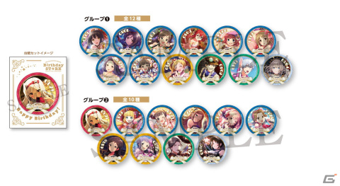 「アイドルマスター」シリーズアイドルたちのバースデーをお祝いするコラボレーションカフェが1年を通じて開催！の画像12