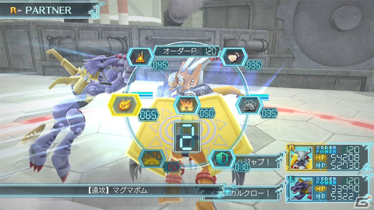 Switch版「デジモンワールド -next 0rder- INTERNATIONAL EDITION」頼れる仲間たちやバトルで重要なOrderシステムなどを紹介！の画像14