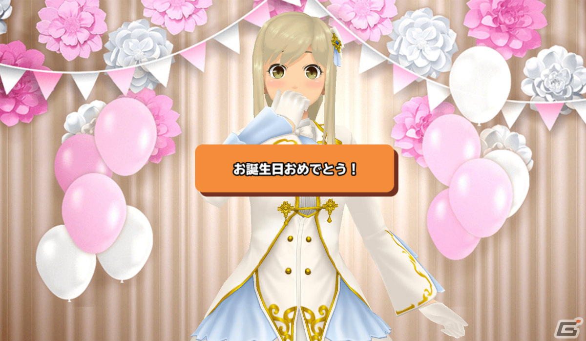 「スクールガールストライカーズ2」誕生日専用の特設ルームが追加！エレガントなバースデーコスチュームも登場の画像2
