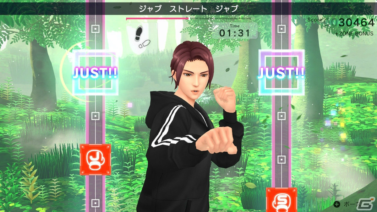 「Fit Boxing 2」親しみやすく軽いノリの新インストラクター・レオ（CV：森川智之）が登場！の画像10
