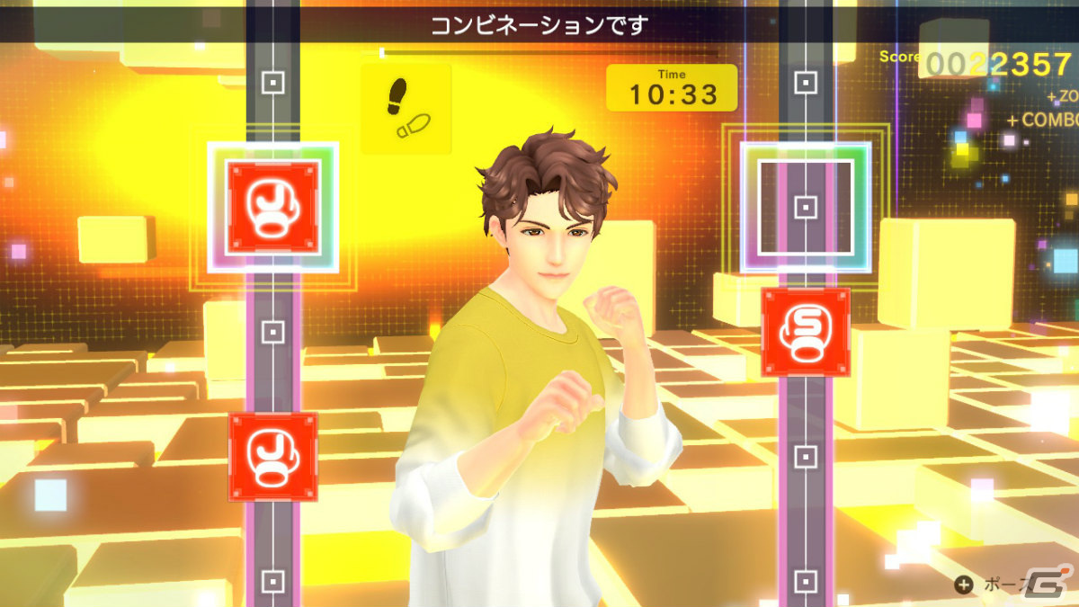 「Fit Boxing 2」親しみやすく軽いノリの新インストラクター・レオ（CV：森川智之）が登場！の画像2