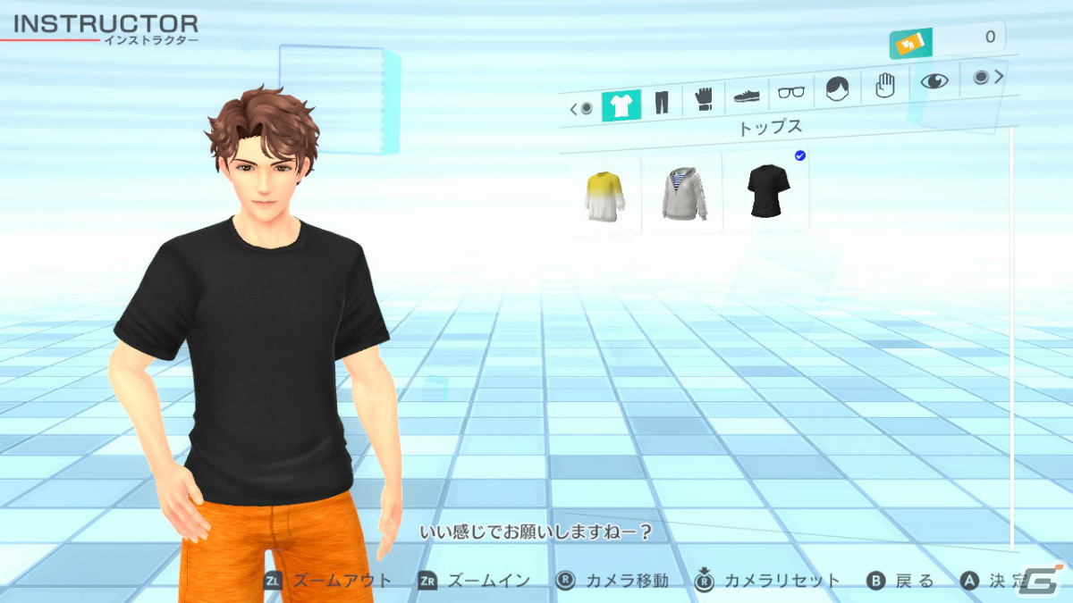「Fit Boxing 2」親しみやすく軽いノリの新インストラクター・レオ（CV：森川智之）が登場！の画像3