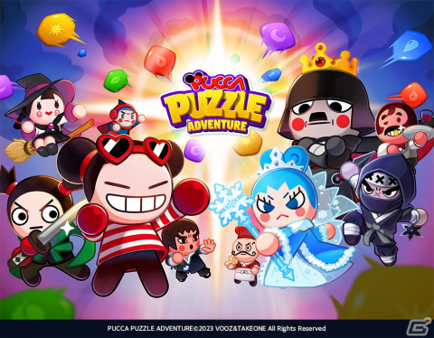 韓国発のキャラクター・プッカが登場するパズルゲーム「PUCCA PUZZLE ADVENTURE」のグローバル事前登録受付がスタートの画像1