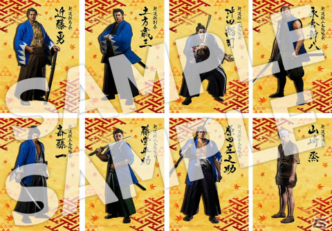 「龍が如く 維新！ 極」販売店別の早期購入特典とセガストア限定商品情報が公開！特典には畳コースターや木札などがラインナップの画像6