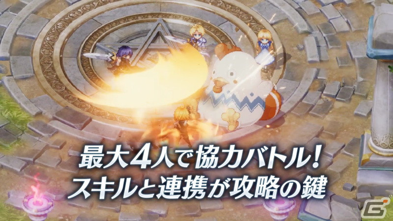 「テイルズウィーバー：Second Run」で伝承石6,000個とSSR武器がもらえるTVCM放映記念ログインボーナスが開催！の画像4