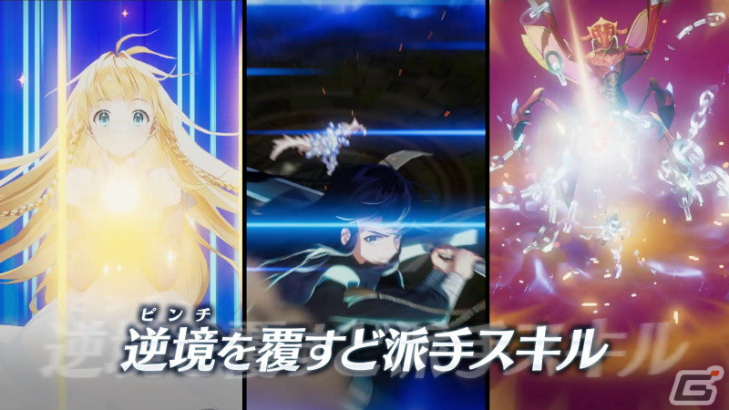 「テイルズウィーバー：Second Run」で伝承石6,000個とSSR武器がもらえるTVCM放映記念ログインボーナスが開催！の画像5