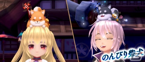「星界神話 -ASTRAL TALE-」に期間限定で5段の星界ルーレットが登場！星霊ブリジットや和装アバターがラインナップの画像6