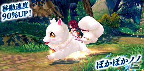 「星界神話 -ASTRAL TALE-」に期間限定で5段の星界ルーレットが登場！星霊ブリジットや和装アバターがラインナップの画像7