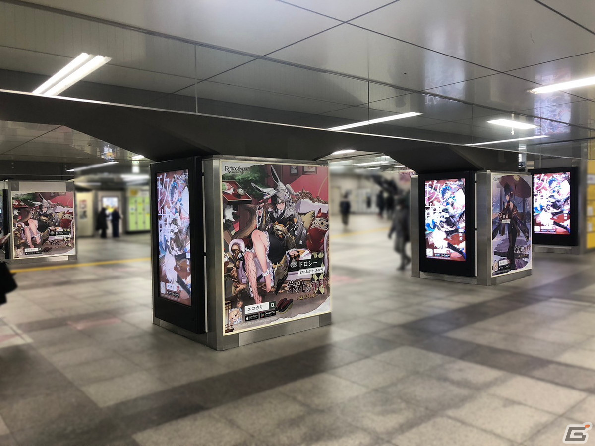 「Echocalypse -緋紅の神約-」C101のブース情報が公開！福袋の配布やミニライブを実施予定の画像7
