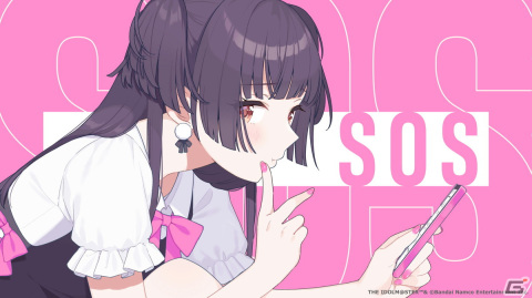 「シャニマス」よりSOS（歌：黛冬優子）のオリジナルMVが公開！MV内のイラストはしぐれうい氏による描きおろしの画像1