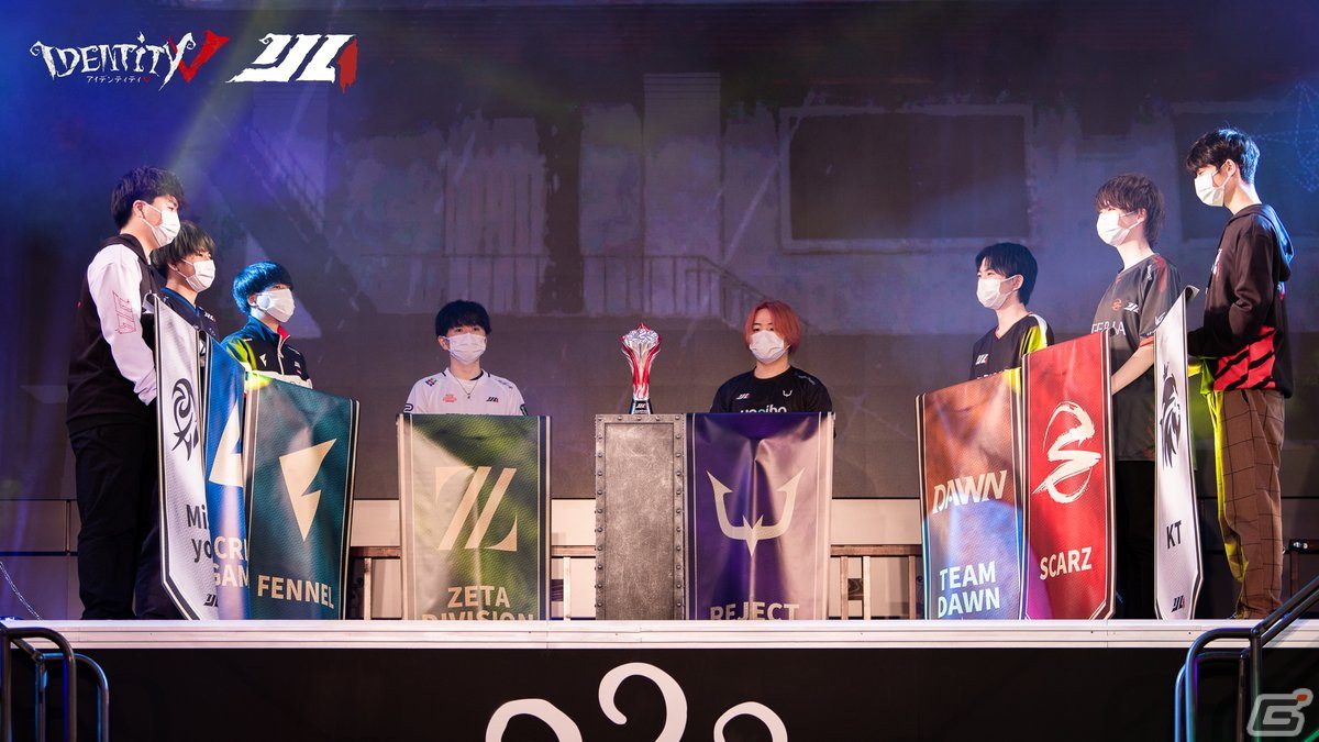 2022 IJL秋季プレイオフ＆Identity V X'mas東京Fan Meeting」の
