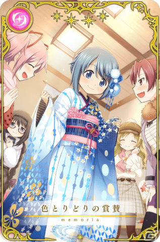 「マギレコ」お正月の衣装をまとった魔法少女たちが登場！2023年1月1日から「お正月キャンペーン」が開催の画像58