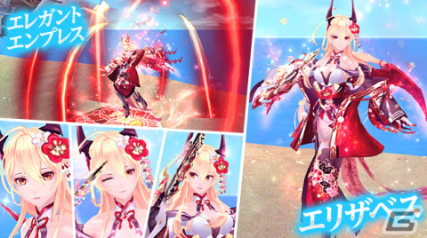 「幻想神域 -Another Fate-」レアアイテムの的中確率1.5倍の「年越し特別ルーレット2022」が登場！年末年始限定の福袋販売も開始の画像3