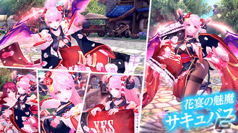 「幻想神域 -Another Fate-」レアアイテムの的中確率1.5倍の「年越し特別ルーレット2022」が登場！年末年始限定の福袋販売も開始の画像4