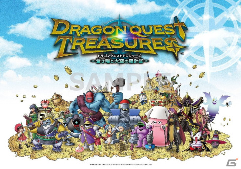 「ドラゴンクエスト トレジャーズ　蒼き瞳と大空の羅針盤」とSQUARE ENIX CAFEのコラボが2023年1月21日より実施決定！の画像5