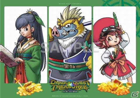 「ドラゴンクエスト トレジャーズ　蒼き瞳と大空の羅針盤」とSQUARE ENIX CAFEのコラボが2023年1月21日より実施決定！の画像8