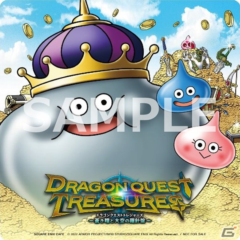 「ドラゴンクエスト トレジャーズ　蒼き瞳と大空の羅針盤」とSQUARE ENIX CAFEのコラボが2023年1月21日より実施決定！の画像10