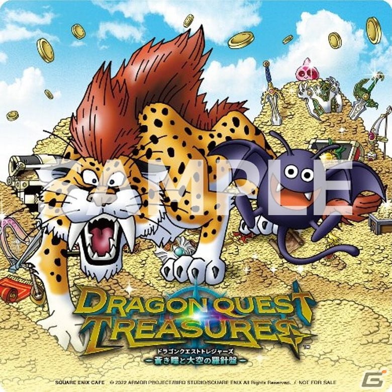 「ドラゴンクエスト トレジャーズ　蒼き瞳と大空の羅針盤」とSQUARE ENIX CAFEのコラボが2023年1月21日より実施決定！の画像11
