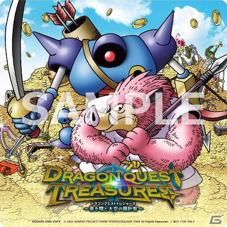 「ドラゴンクエスト トレジャーズ　蒼き瞳と大空の羅針盤」とSQUARE ENIX CAFEのコラボが2023年1月21日より実施決定！の画像12
