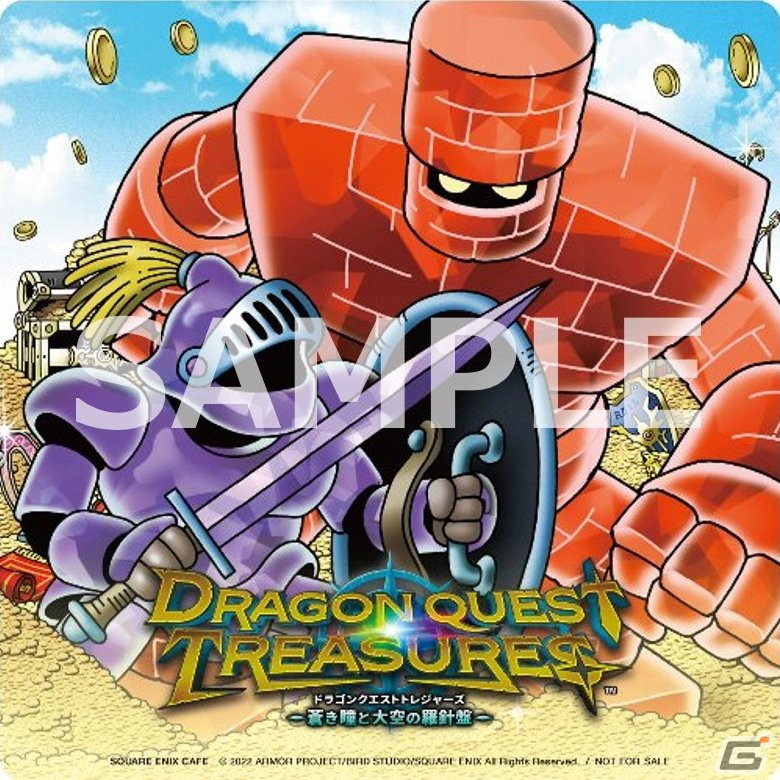 「ドラゴンクエスト トレジャーズ　蒼き瞳と大空の羅針盤」とSQUARE ENIX CAFEのコラボが2023年1月21日より実施決定！の画像13
