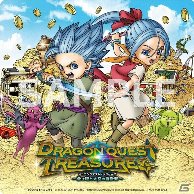 「ドラゴンクエスト トレジャーズ　蒼き瞳と大空の羅針盤」とSQUARE ENIX CAFEのコラボが2023年1月21日より実施決定！の画像15