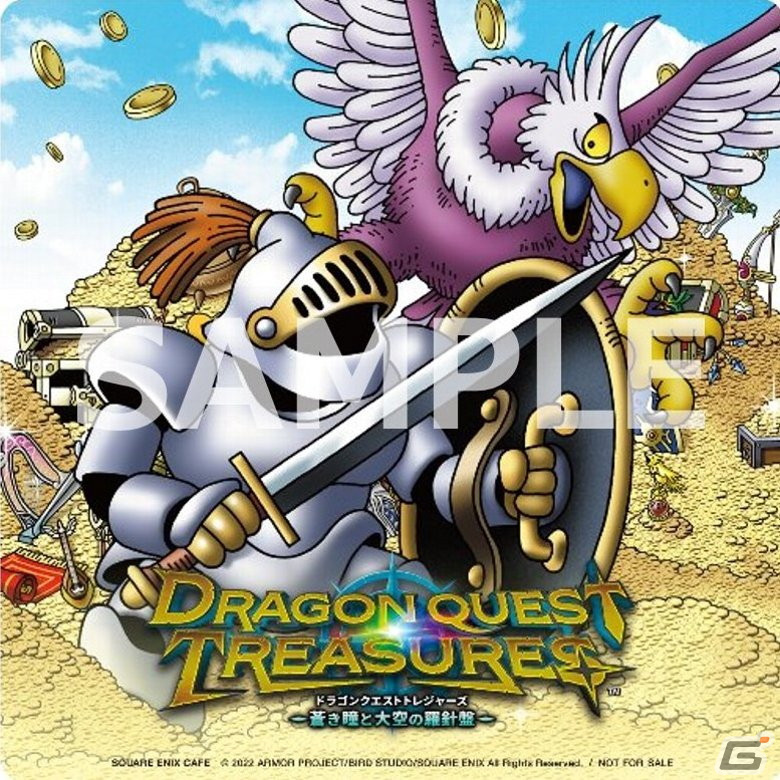 「ドラゴンクエスト トレジャーズ　蒼き瞳と大空の羅針盤」とSQUARE ENIX CAFEのコラボが2023年1月21日より実施決定！の画像16