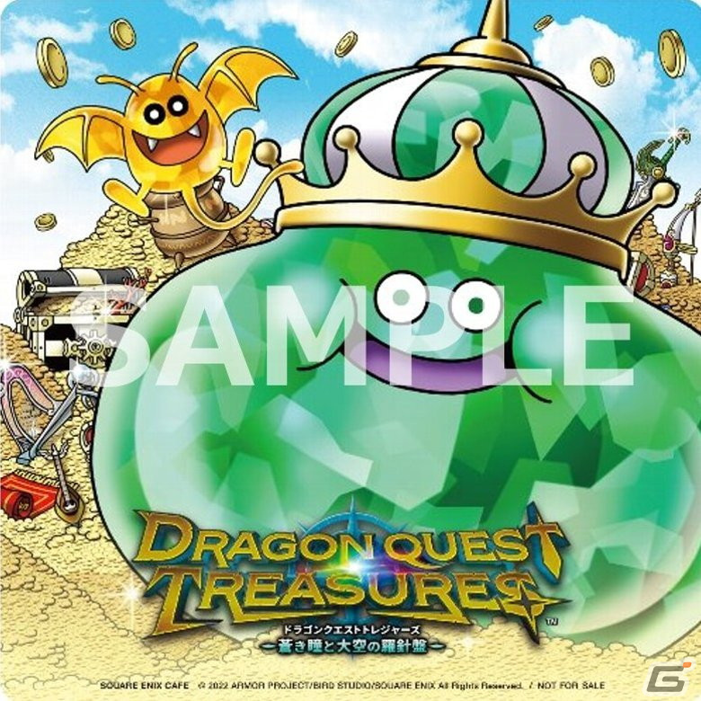 「ドラゴンクエスト トレジャーズ　蒼き瞳と大空の羅針盤」とSQUARE ENIX CAFEのコラボが2023年1月21日より実施決定！の画像17