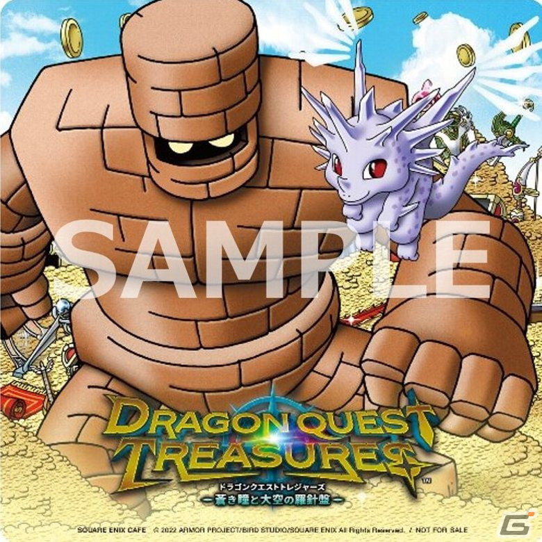 「ドラゴンクエスト トレジャーズ　蒼き瞳と大空の羅針盤」とSQUARE ENIX CAFEのコラボが2023年1月21日より実施決定！の画像18