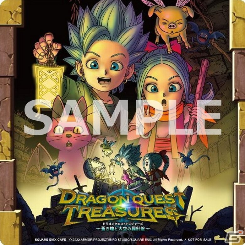 「ドラゴンクエスト トレジャーズ　蒼き瞳と大空の羅針盤」とSQUARE ENIX CAFEのコラボが2023年1月21日より実施決定！の画像21
