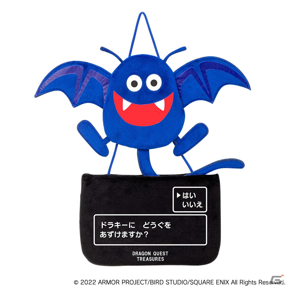 「ドラゴンクエスト トレジャーズ　蒼き瞳と大空の羅針盤」とSQUARE ENIX CAFEのコラボが2023年1月21日より実施決定！の画像28